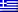 Greek Flag